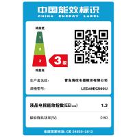 海信(Hisense) LED49EC500U 黑色