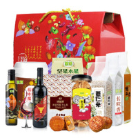 首粮/(SHOULIANG)五谷杂粮盒装 食用粮油 盛世御礼 月饼，燕麦，开心果，蔬面粉，仁米，大米，猴头菇，亚麻籽油，