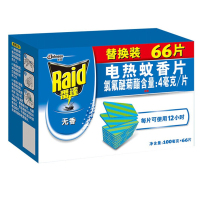 雷达蚊香片100毫克*66片