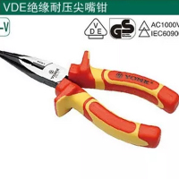 约克 VDE绝缘耐压尖嘴钳 6寸 206111