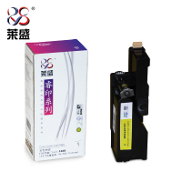 莱盛 LS-XER-CP105B睿印粉盒 适用于 XEROX CP105B 205 CM205B黄