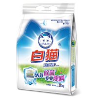 白猫 深层洁净 除菌 洗衣粉 1380g(单位 :袋)