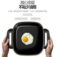 志高(CHIGO)ZG-H10 电火锅家用多功能电热锅5L配蒸笼