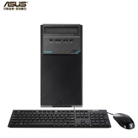 H华硕(ASUS)D320MT商用台式机主机( I5 6400 8G 256G固态 2G独显 Win7HB )
