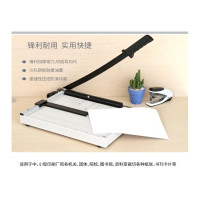 得力(deli) 8013 钢质切纸机/切纸刀/裁纸刀/裁纸机 钢质铡刀 可切B4纸