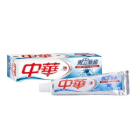 中华 双钙防蛀 缤纷 鲜果味 牙膏 90g( 单位:支 )