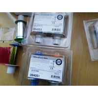 鑫致胜 原装彩色证卡打印色带 套装084053+084051 适用于fargo HD5000