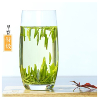 仙青 明前特级绿茶 茉莉绿茶2罐500g