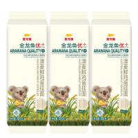 金龙鱼优+澳麦鲜鸡蛋挂面800g 面条 拉面 汤面 素面 800g*3袋