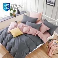 博洋(BEYOND) 暮光之城