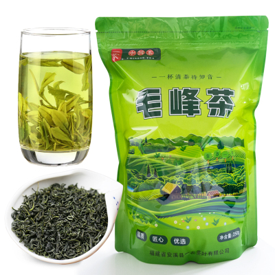 一农毛峰茶250g/袋 二级 绿茶茶叶 当季采摘 半斤装