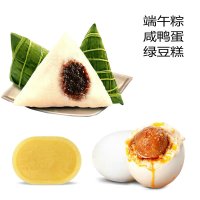 CHUCUI 600元端午福利套餐三