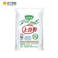 金沙河上白面粉50斤装25kg(仅限北京地区销售)