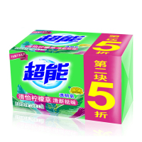 超能 柠檬草 透 明皂 226g*2(单位 :组)