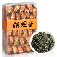 张一元 特级清香型安溪铁观音240g/盒 PVC包装 福建茗茶 乌龙茶茶叶