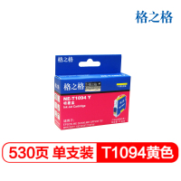 格之格(G&G) NE-T1094Y爱普生黄色墨盒适用爱普生ME30/ME300/ME Office 70