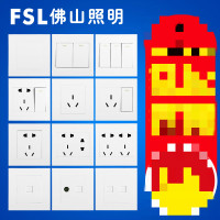 FSL 佛山照明开关插座家用86型5五孔USB二三插一开带16a墙壁空调一开单控16A三孔插座