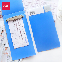 得力(deli)PP票据夹 财务增值税票夹、单据夹