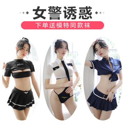 霏慕Fee et moi 情趣内衣 帅气女警察 制服惑 性感露乳套装连体透明衣服骚深V绑带 包臀裙 夜店酒吧女式情趣睡裙