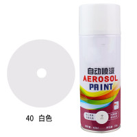 久久星 YC 手摇自动喷漆 手摇喷漆罐