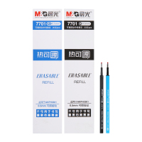 晨光(M&G)按动热可擦笔芯7701 20支装0.5mm 蓝色