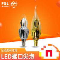 FSL 佛山照明led灯泡LED尖泡D灯小螺口E14LED蜡烛灯LED拉尾泡单灯