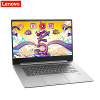 联想小新AIR-15IKBR I5-8250 CPU/8G内存/512G固态硬盘/2G显卡MX150/W10系统/银色