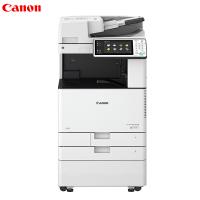 佳能(CANON)iR-ADV C3520 A3彩色激光数码复合机一体机含双面自动输稿器+双纸盒 免费上门安装