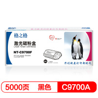 格之格(G&G) C9700A硒鼓NT-C9700F适用惠普1500 500L 2500 2500L 2500n佳能MF