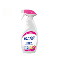 蓝月亮 衣领 净 500g/瓶 (单位:瓶)