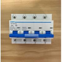 昌寳4P100A 断路器 昌寳断路器 4P100A