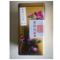 天方 茉莉大龙毫500g