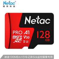 朗科(Netac) P500至尊Pro系列 128GB高耐用TF(Micro SD)存储卡