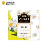 防暑降温组合方案五 -（茶里防暑降温系列胎菊*2+罗汉果白茶*2+酸梅汤*2+金银花*2）