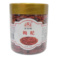 金水镜宁夏正宗野生小枸杞 200g/罐 红枸杞 原产地直供