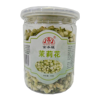 金水镜茉莉花茶40g 茉莉龙珠清香型 茉莉香珠