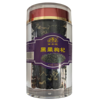 黑果枸杞40克/瓶 大果野生纯宁夏构杞子天然