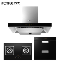 方太(FOTILE) 欧式顶吸式触控式抽油烟机燃气灶消毒柜套餐 EMD6T+HC26BE+J45ES 18立方