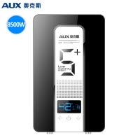 奥克斯(AUX)DSK-85H1即热式热水器 家用超薄电热水器水电分离低水压启动高功率宽域加热恒温8500W 带安装