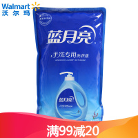 蓝月亮 手洗专用洗衣液 专业配方
