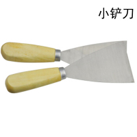 宝纯美式玖 清洁铲刀 小铲刀 小号三个装