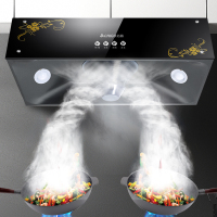 志高(CHIGO)H093+F210D 中式顶吸式抽烟机燃气灶具烟灶套餐(天然气)