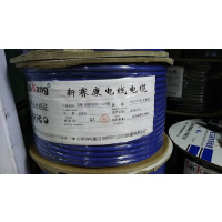 赛康saikang 无氧铜高级双咪话筒线96编 100米 赛康saikang