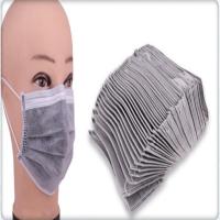 冠桦1116 加厚平面活性炭口罩