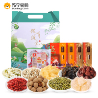 禾煜煜见芳华3460g(清凉粥料 绿豆 薏米仁 银耳 黑木耳 黄冰糖 枸杞 金丝小枣 桂圆干 肉粽 红枣粽 咸鸭蛋)h