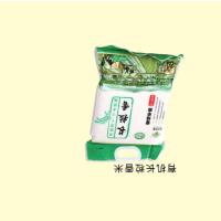 绿佑 菌果五常/大米系列 有机长粒香米 净含量:5000g