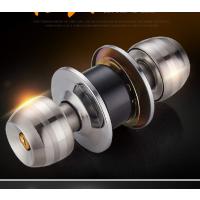 酷客(KUKE) 球形锁具 165*75*50mm