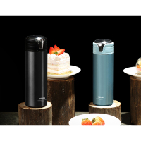 菲驰(VENES) 品格真空杯 VB155-350 350ML