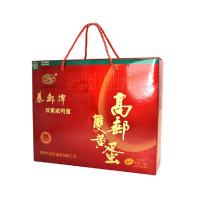 秦邮双黄咸鸭蛋75g*8枚(超级)(节假日不发货)