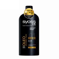 丝蕴 臻粹莹润 洗发露500ml( 单位:瓶)